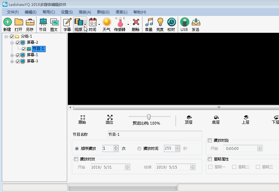 人生就是博_首页入口