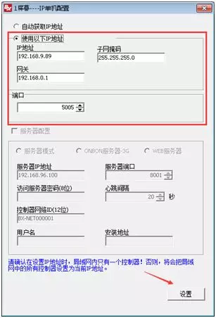 人生就是博_首页入口