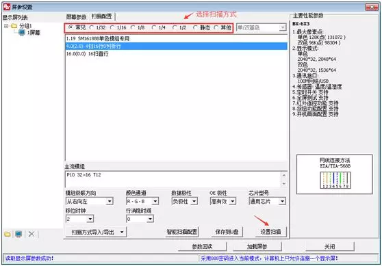 人生就是博_首页入口