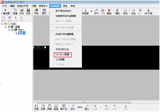 人生就是博_首页入口