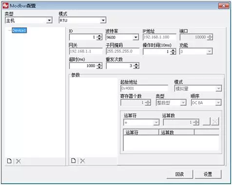 人生就是博_首页入口