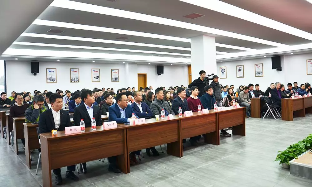 人生就是博2018年大事记