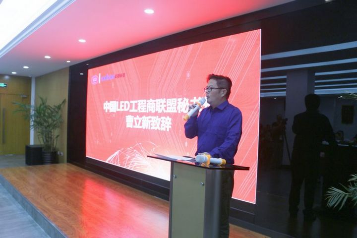 人生就是博_首页入口