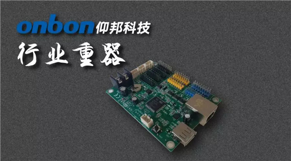 人生就是博_首页入口