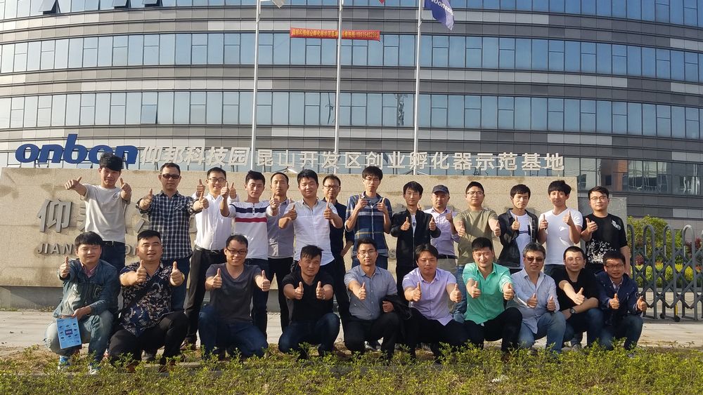人生就是博_首页入口