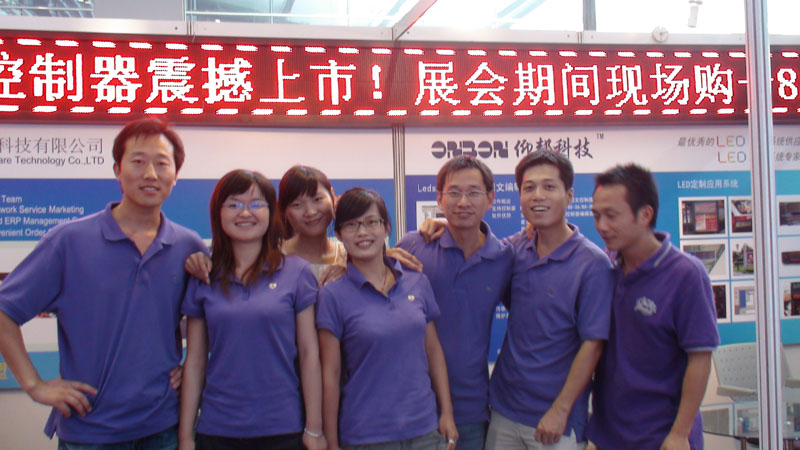 人生就是博_首页入口
