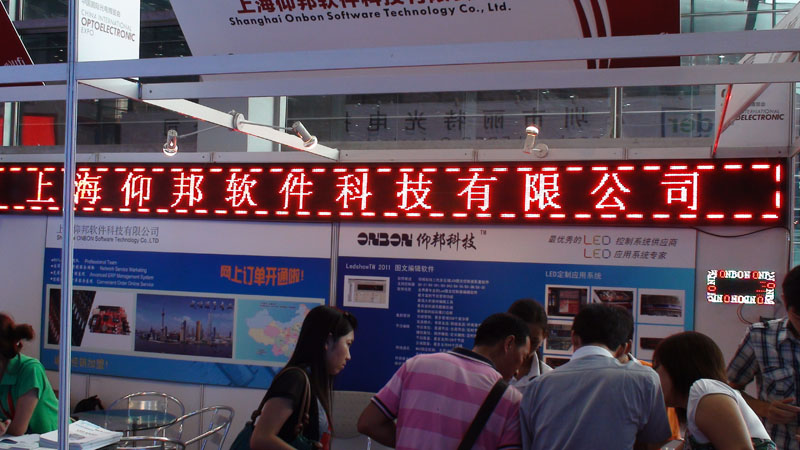 人生就是博_首页入口