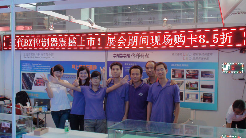 人生就是博_首页入口