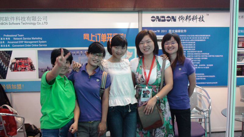 人生就是博_首页入口