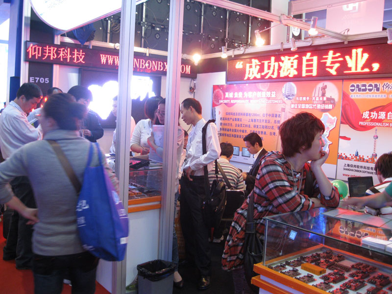 人生就是博_首页入口