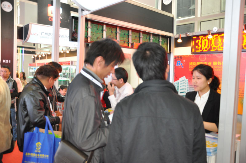 人生就是博_首页入口