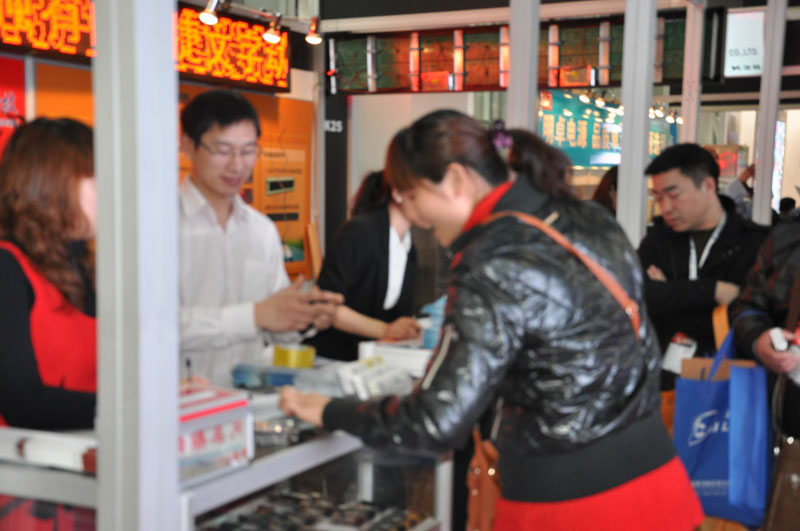 人生就是博_首页入口