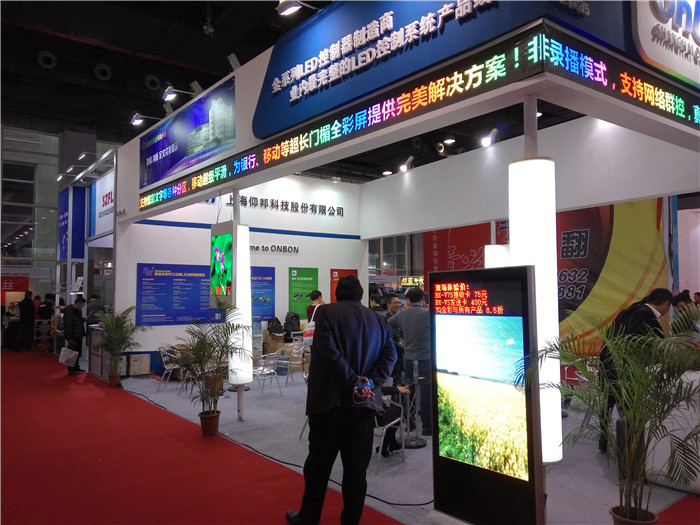 人生就是博_首页入口