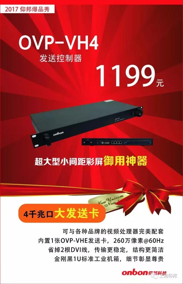 人生就是博_首页入口