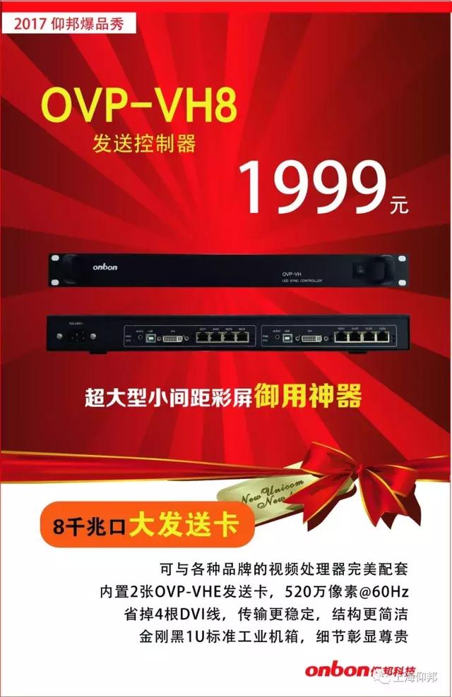 人生就是博_首页入口