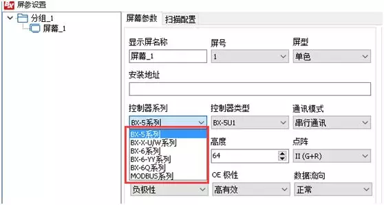 人生就是博_首页入口