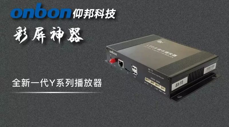 人生就是博_首页入口