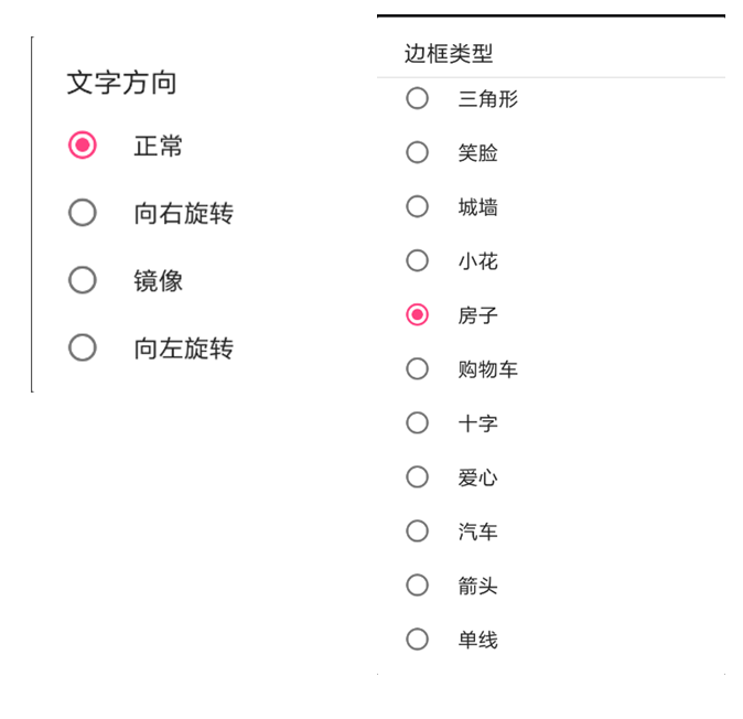 人生就是博_首页入口