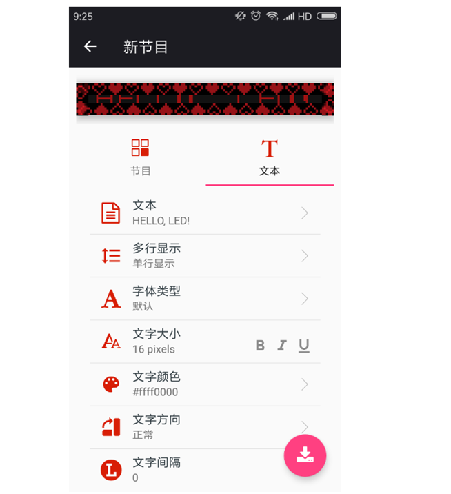 人生就是博_首页入口