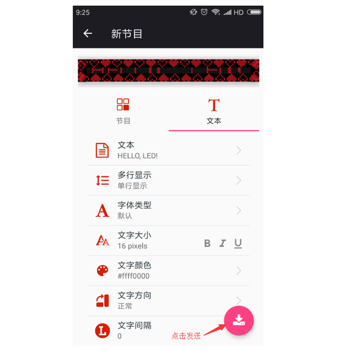 人生就是博_首页入口