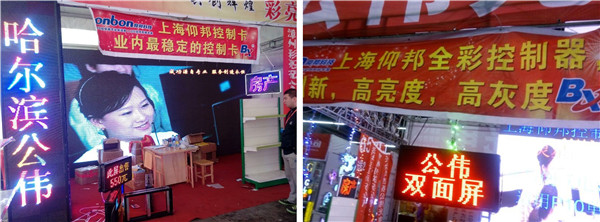 人生就是博_首页入口