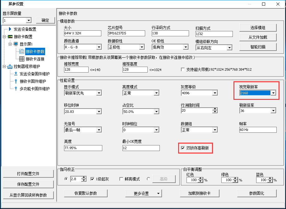 人生就是博_首页入口