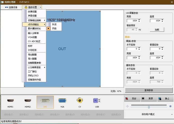 人生就是博_首页入口
