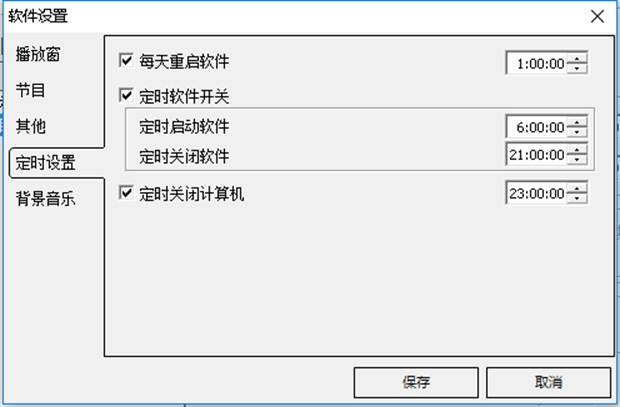 人生就是博_首页入口