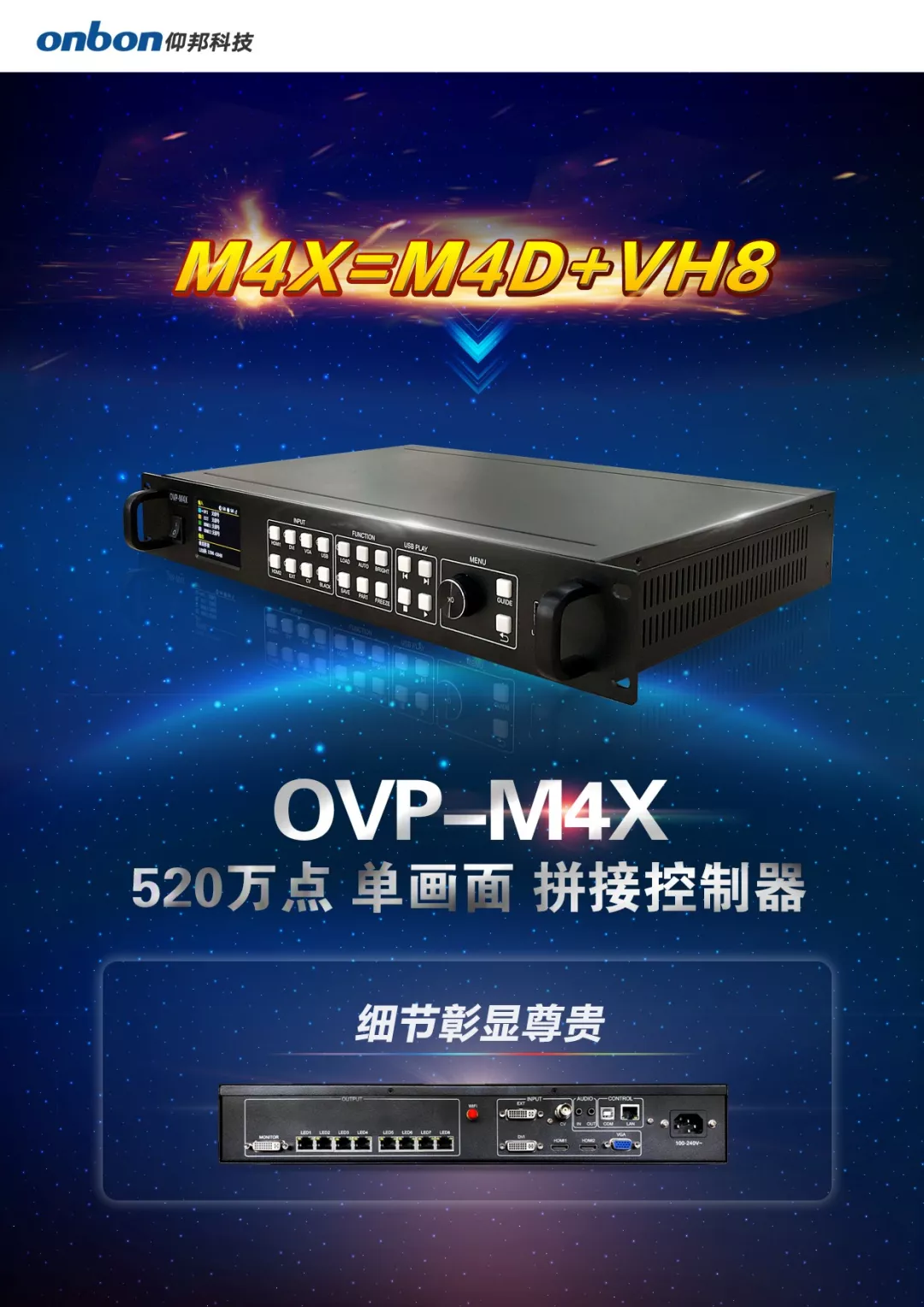 人生就是博_首页入口