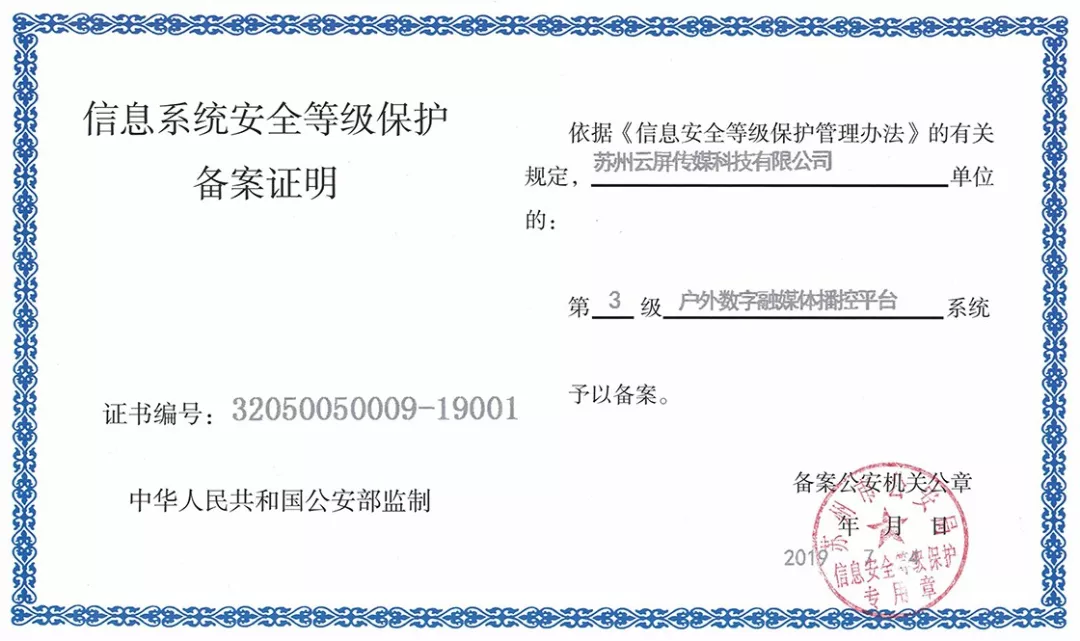 人生就是博_首页入口