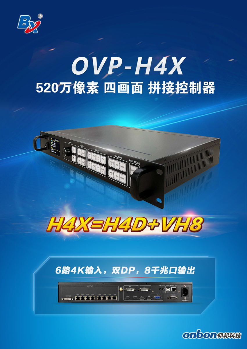 人生就是博_首页入口