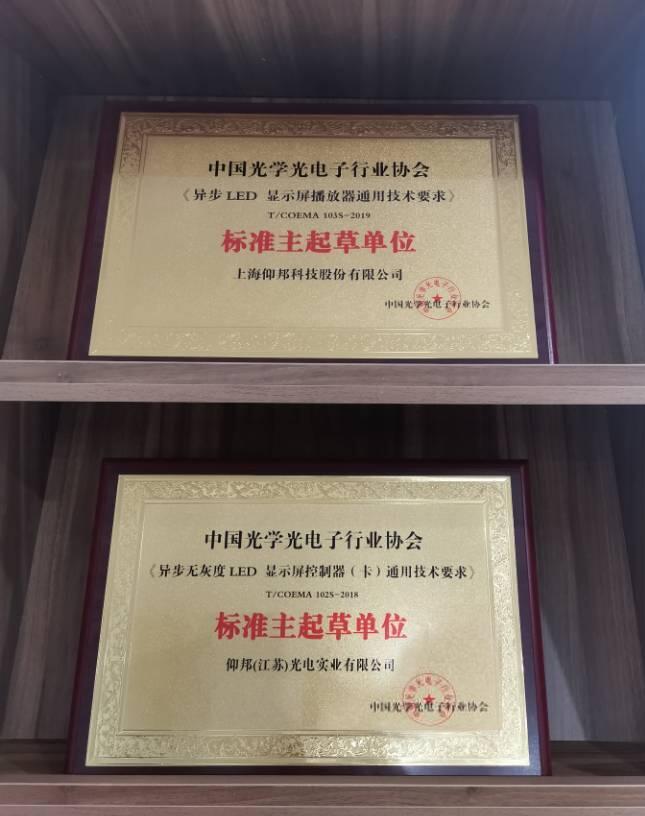 人生就是博_首页入口