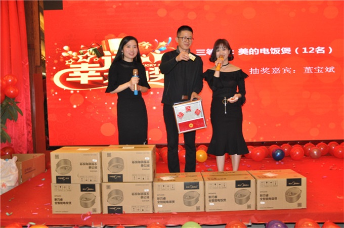 人生就是博_首页入口