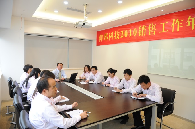 人生就是博_首页入口