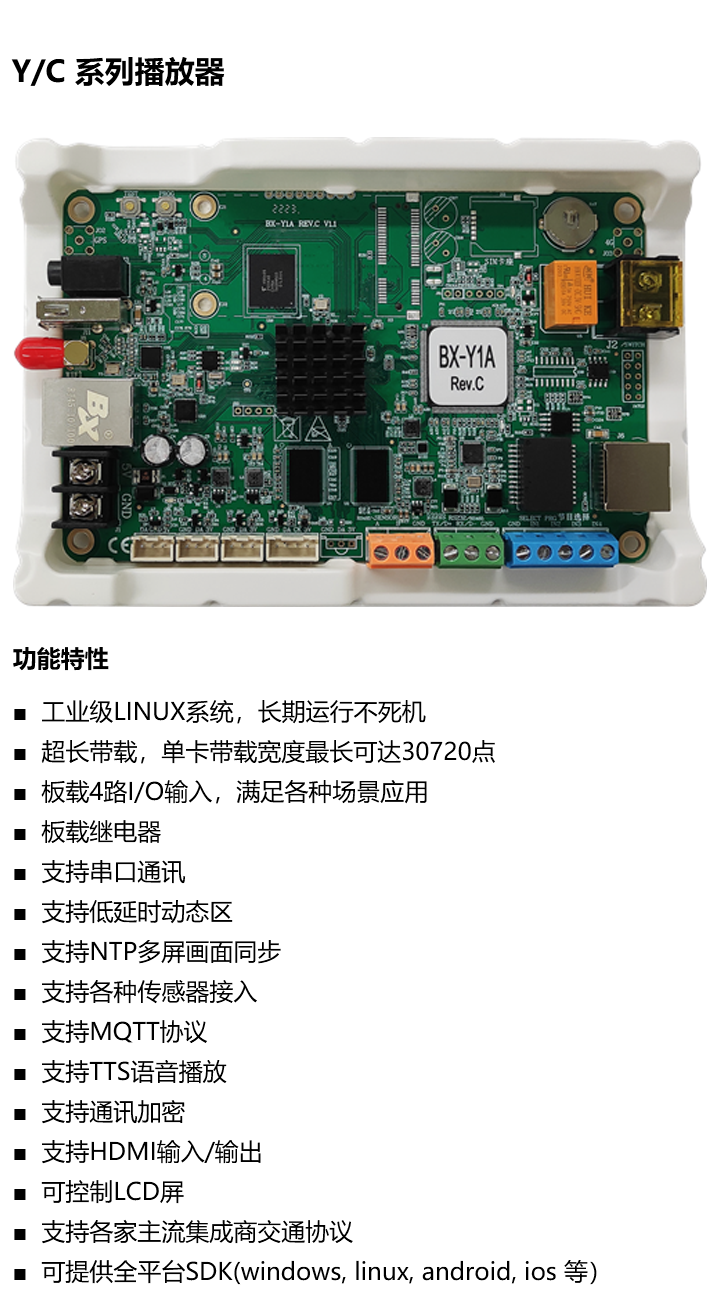 人生就是博_首页入口