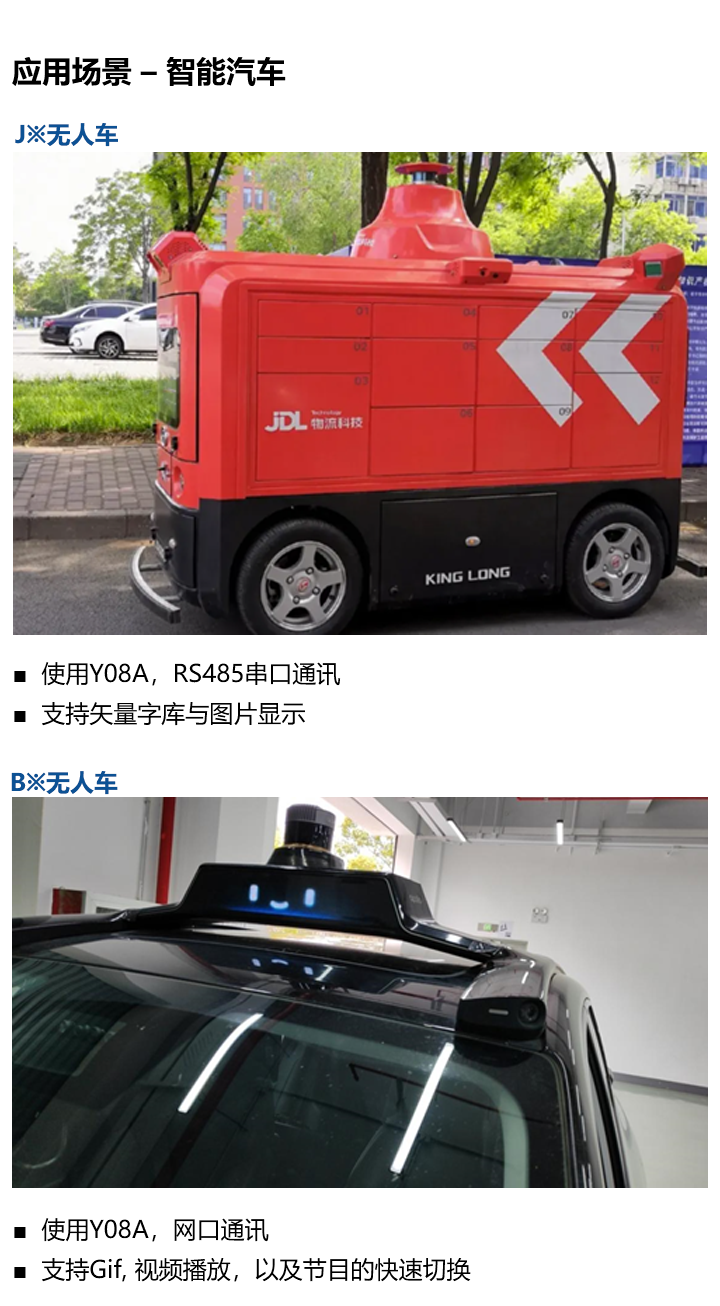 人生就是博_首页入口