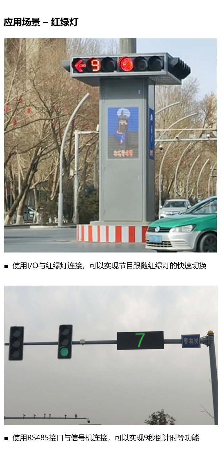 人生就是博_首页入口