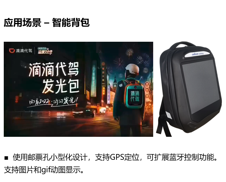 人生就是博_首页入口