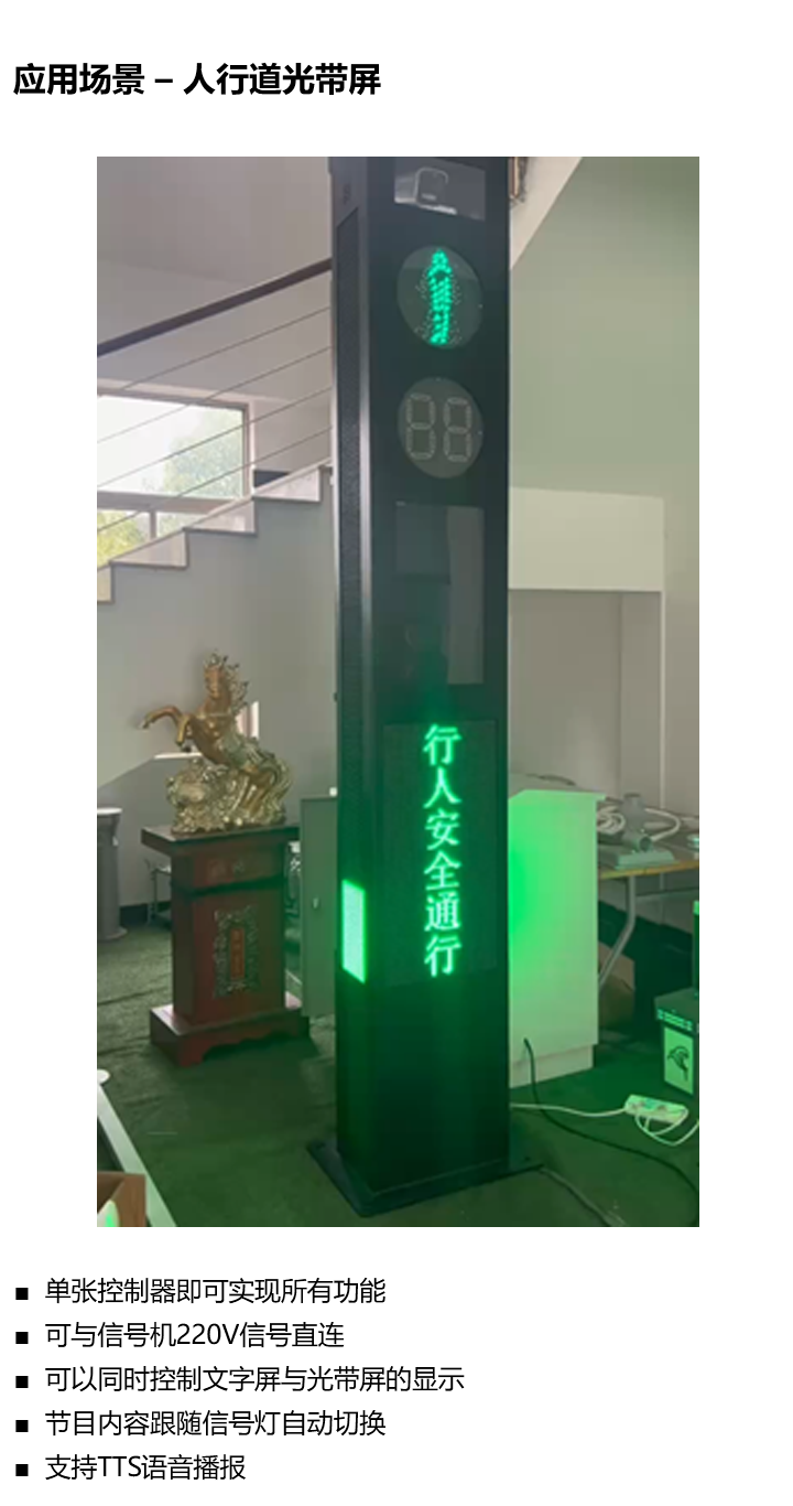 人生就是博_首页入口