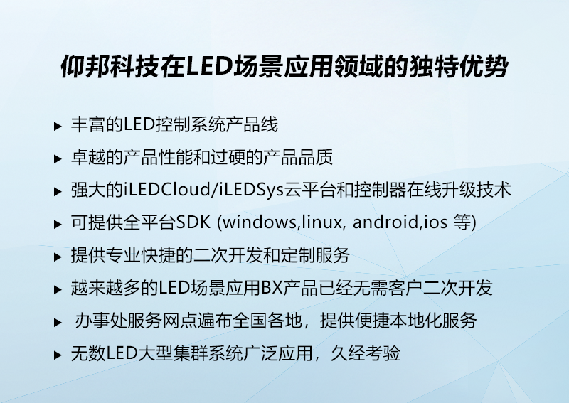 人生就是博_首页入口