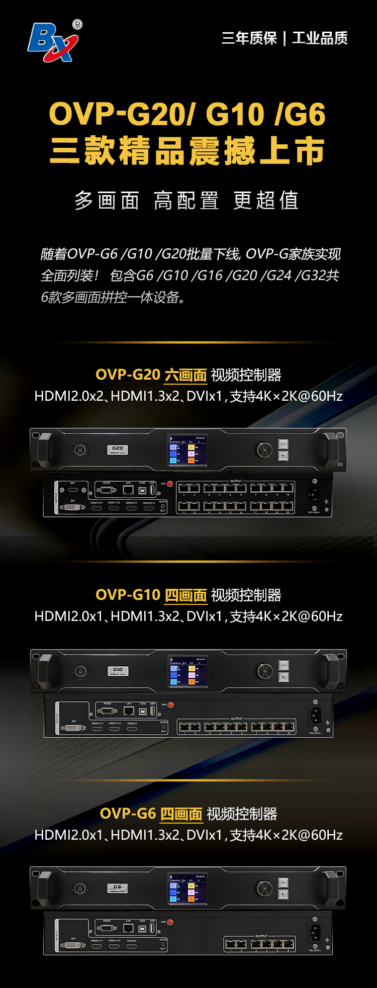 人生就是博_首页入口